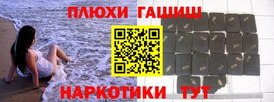 кокаин премиум Дубна