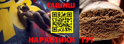 jwh Донской