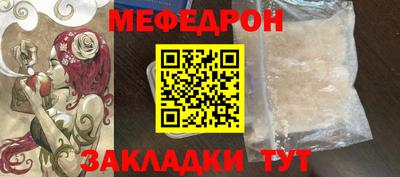 кокаин премиум Дубна
