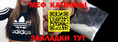 кокаин премиум Дубна