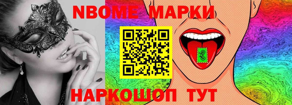 Владимир  Лсд 25 экстази  Вход с VPN  LSD-25 экстази кислота  LSD-25 экстази ecstasy 