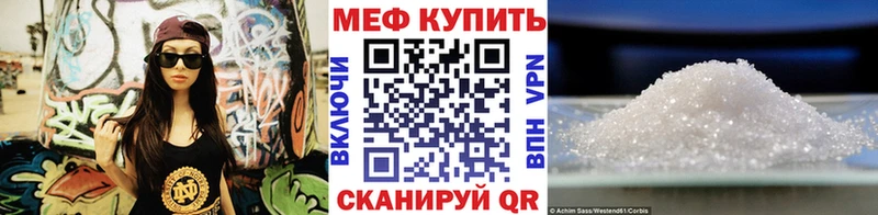 цены   блэк спрут как войти  Мефедрон 4 MMC  сайты даркнета как зайти  Владимир 