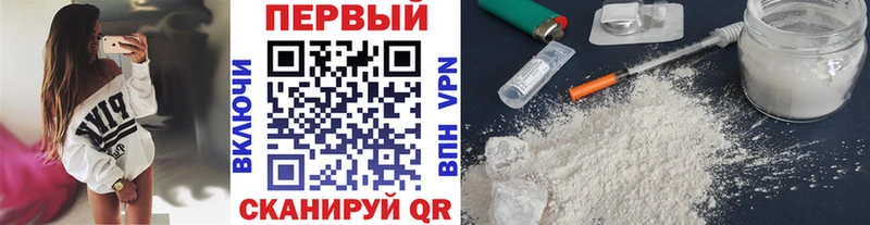 как найти закладки  Владимир  omg tor  МЕТАМФЕТАМИН Methamphetamine 